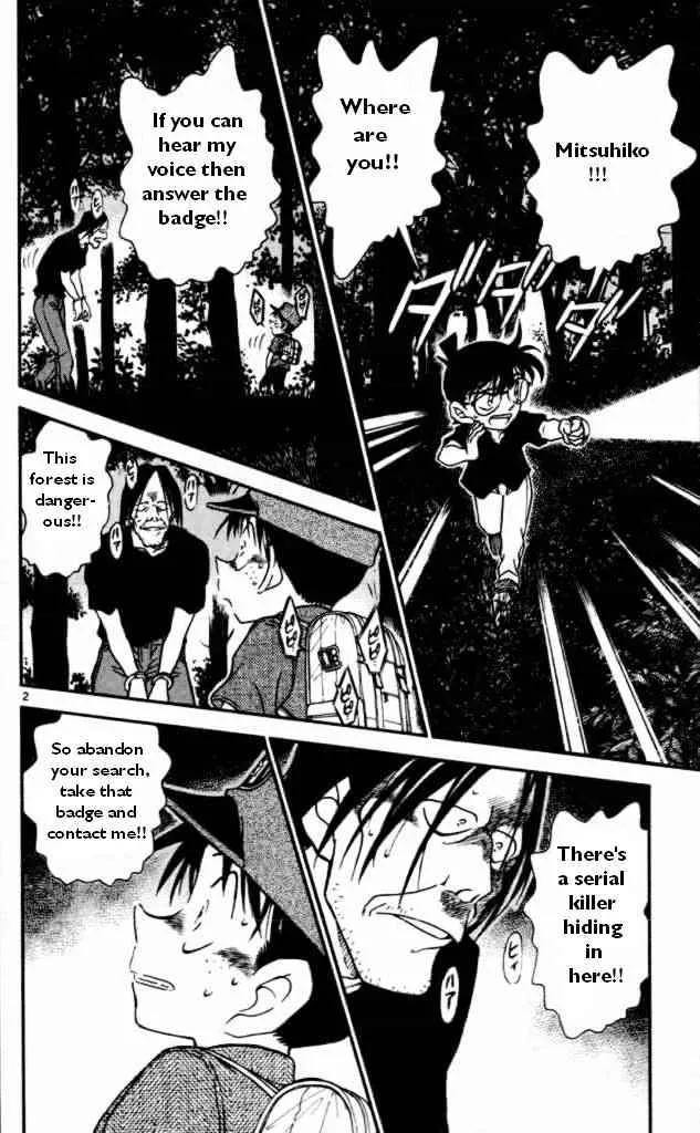 Read Detective Conan chapter 360 image 1 on Lezhin