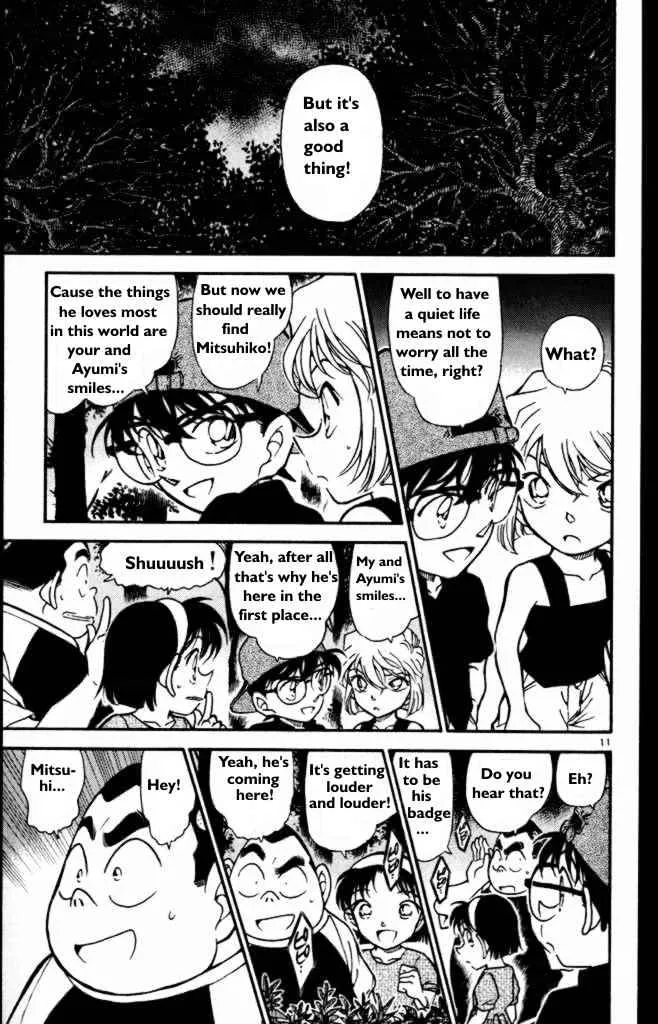 Read Detective Conan chapter 360 image 10 on Lezhin