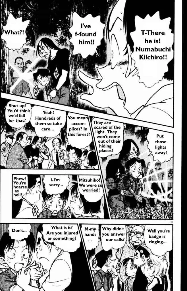 Read Detective Conan chapter 360 image 12 on Lezhin