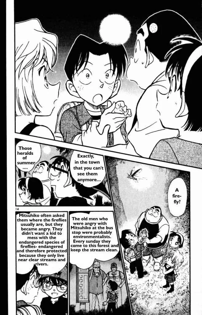 Read Detective Conan chapter 360 image 13 on Lezhin