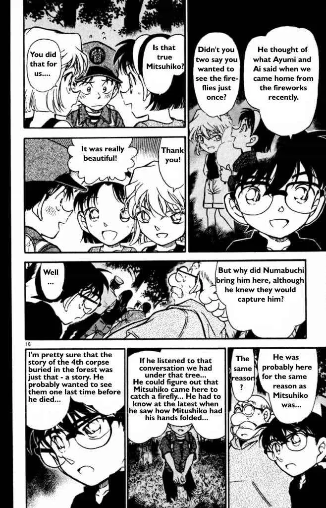 Read Detective Conan chapter 360 image 15 on Lezhin