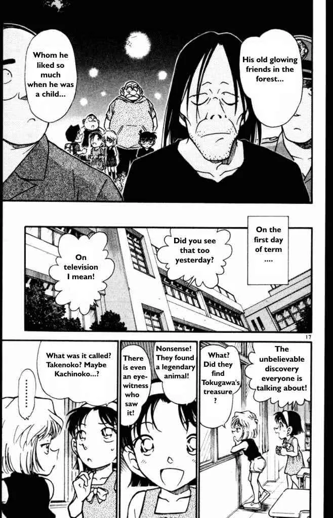 Read Detective Conan chapter 360 image 16 on Lezhin