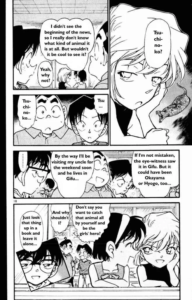 Read Detective Conan chapter 360 image 17 on Lezhin