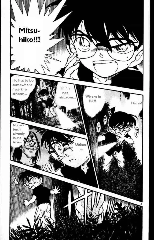 Read Detective Conan chapter 360 image 2 on Lezhin