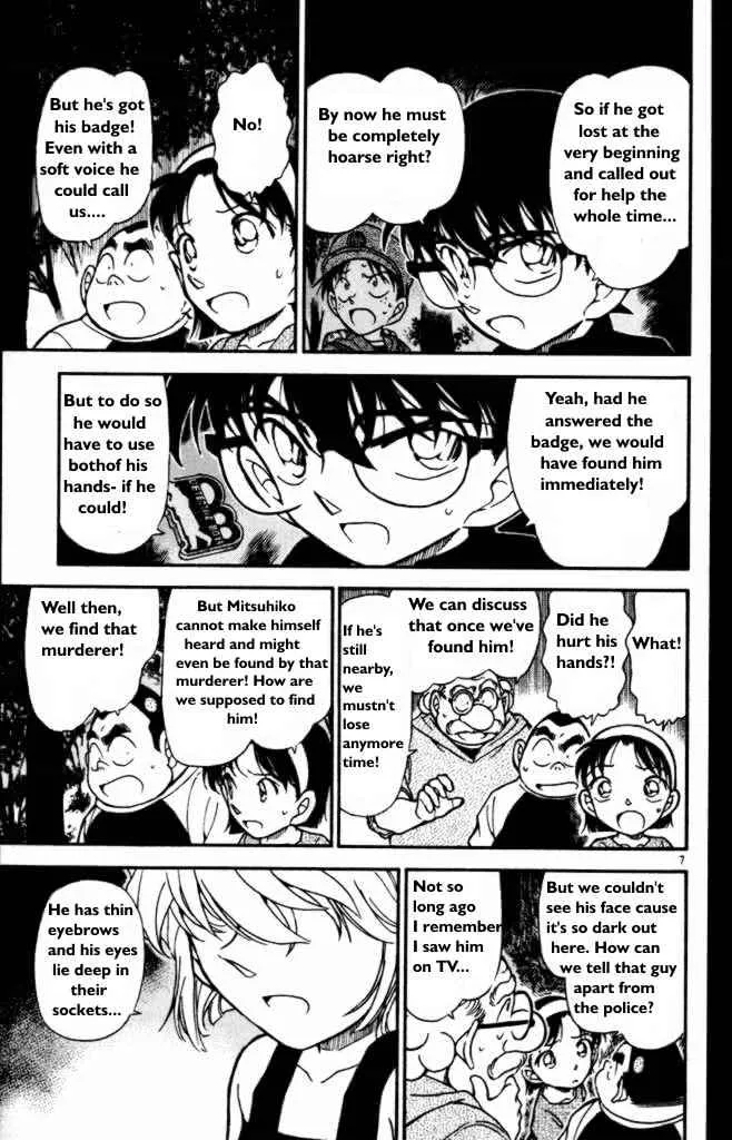 Read Detective Conan chapter 360 image 6 on Lezhin