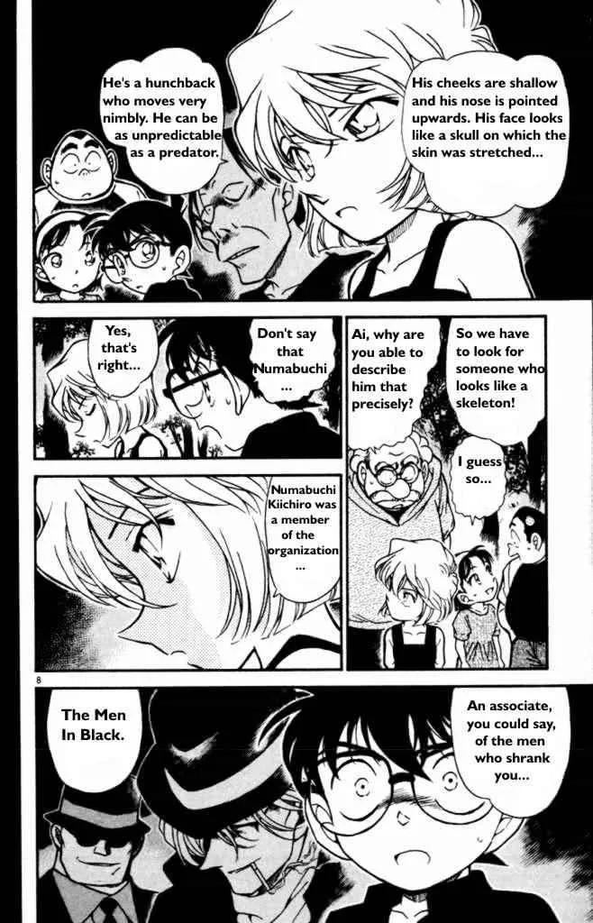 Read Detective Conan chapter 360 image 7 on Lezhin