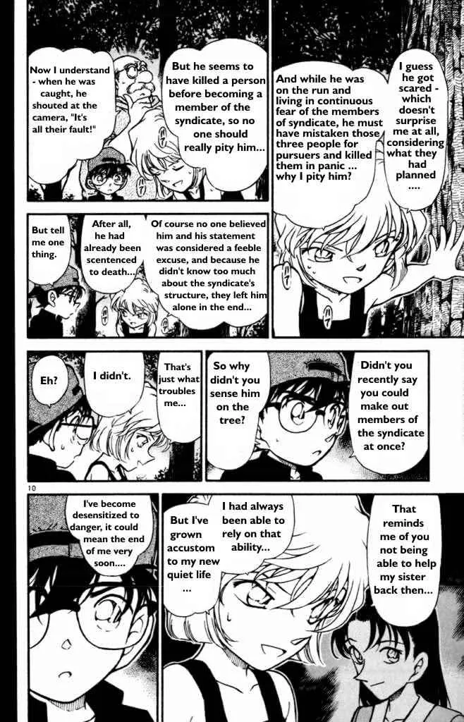 Read Detective Conan chapter 360 image 9 on Lezhin