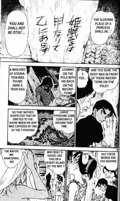Read Detective Conan chapter 361 image 11 on Lezhin