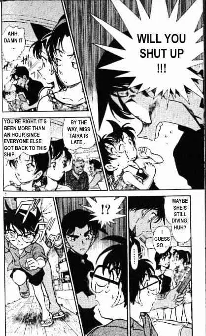 Read Detective Conan chapter 361 image 14 on Lezhin