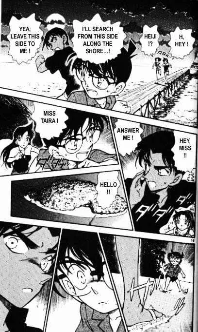 Read Detective Conan chapter 361 image 15 on Lezhin