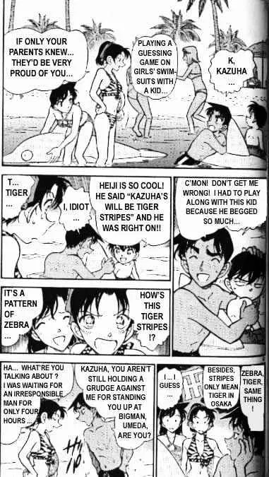Read Detective Conan chapter 361 image 3 on Lezhin