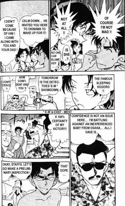 Read Detective Conan chapter 361 image 4 on Lezhin