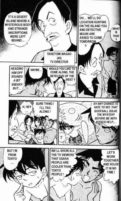 Read Detective Conan chapter 361 image 5 on Lezhin