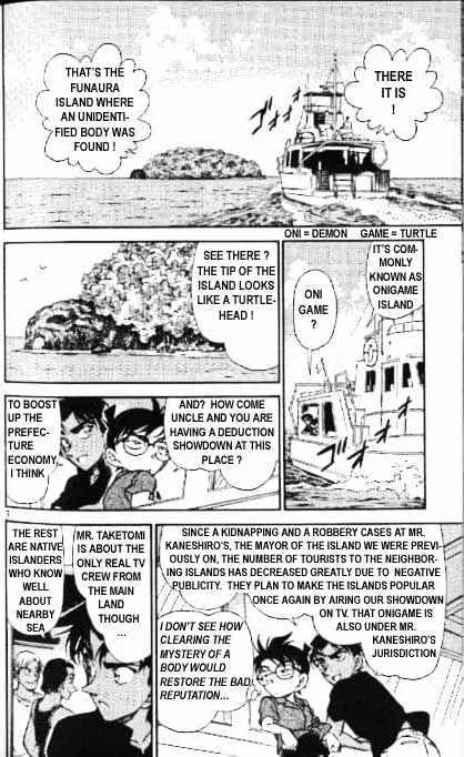 Read Detective Conan chapter 361 image 6 on Lezhin