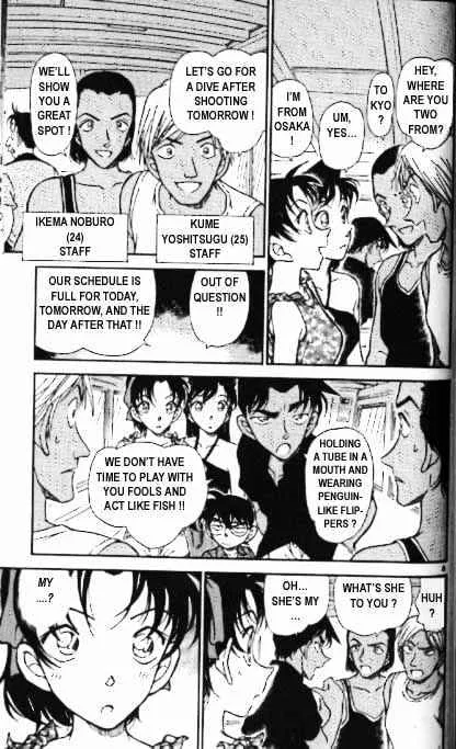 Read Detective Conan chapter 361 image 7 on Lezhin