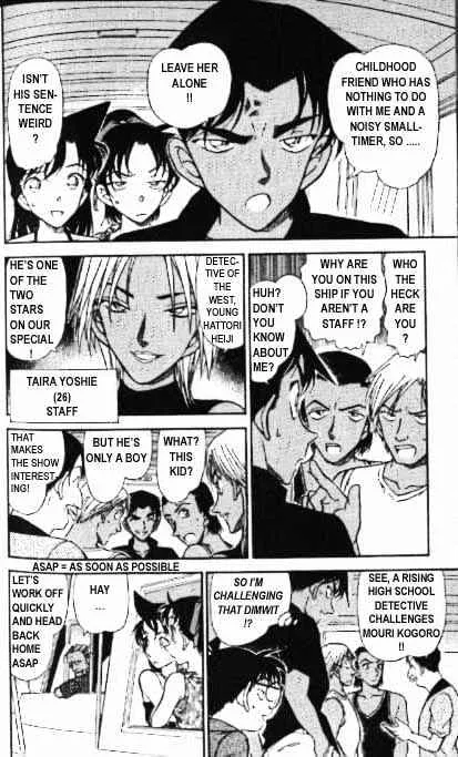 Read Detective Conan chapter 361 image 8 on Lezhin