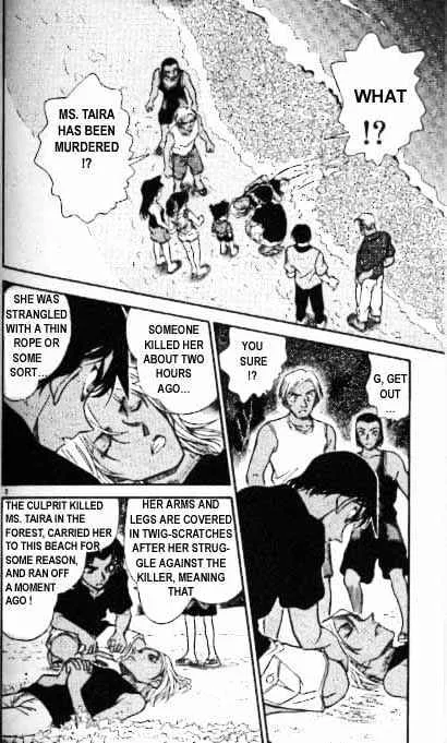 Read Detective Conan chapter 362 image 1 on Lezhin
