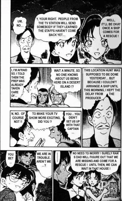 Read Detective Conan chapter 362 image 10 on Lezhin