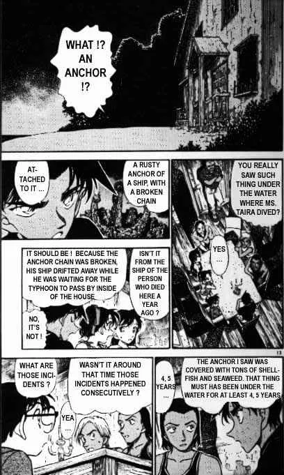 Read Detective Conan chapter 362 image 12 on Lezhin