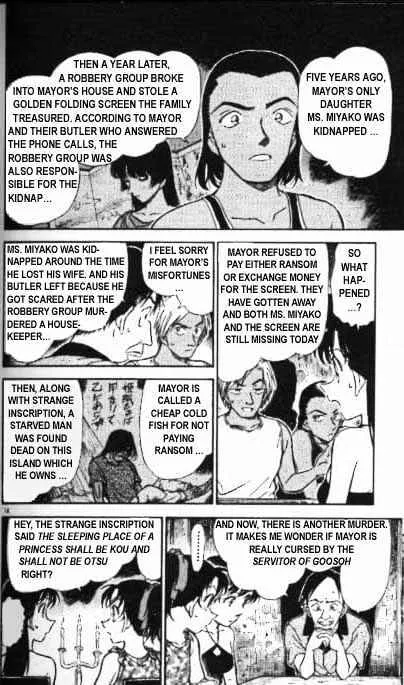 Read Detective Conan chapter 362 image 13 on Lezhin