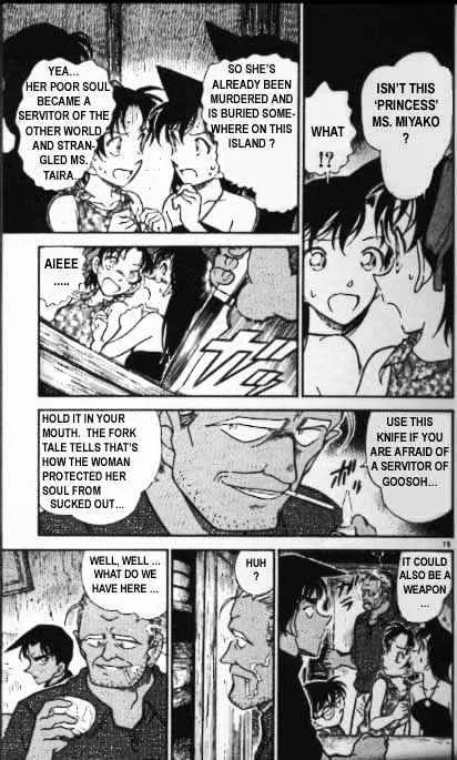 Read Detective Conan chapter 362 image 14 on Lezhin