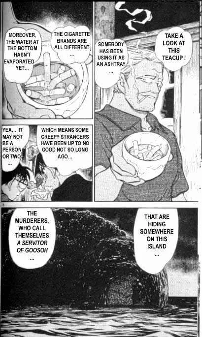 Read Detective Conan chapter 362 image 15 on Lezhin