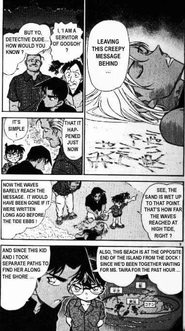 Read Detective Conan chapter 362 image 2 on Lezhin