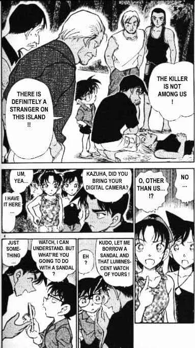 Read Detective Conan chapter 362 image 3 on Lezhin