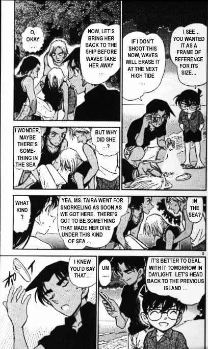 Read Detective Conan chapter 362 image 4 on Lezhin
