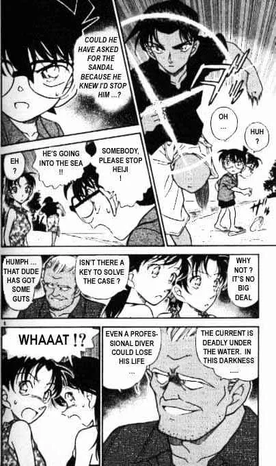 Read Detective Conan chapter 362 image 5 on Lezhin