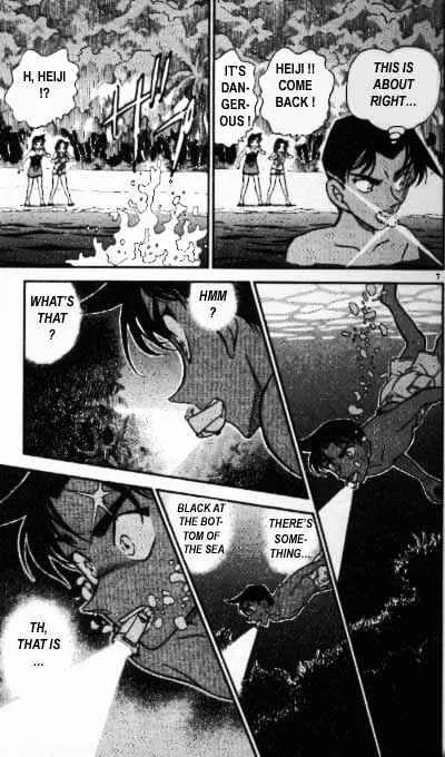 Read Detective Conan chapter 362 image 6 on Lezhin