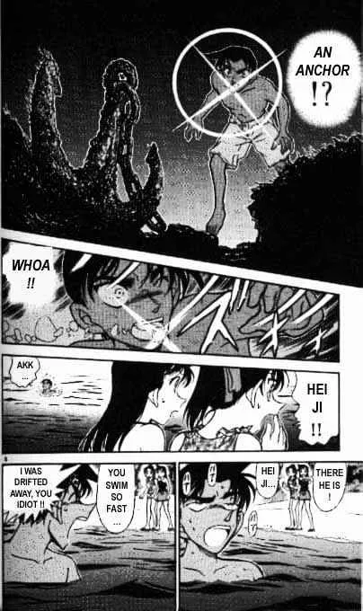 Read Detective Conan chapter 362 image 7 on Lezhin