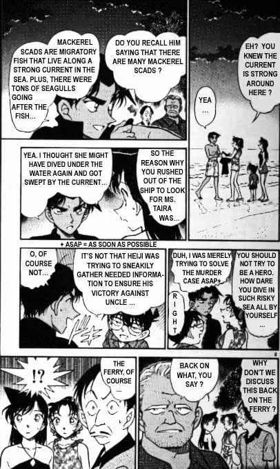 Read Detective Conan chapter 362 image 8 on Lezhin