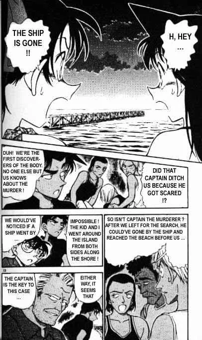 Read Detective Conan chapter 362 image 9 on Lezhin