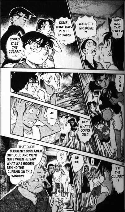 Read Detective Conan chapter 363 image 10 on Lezhin