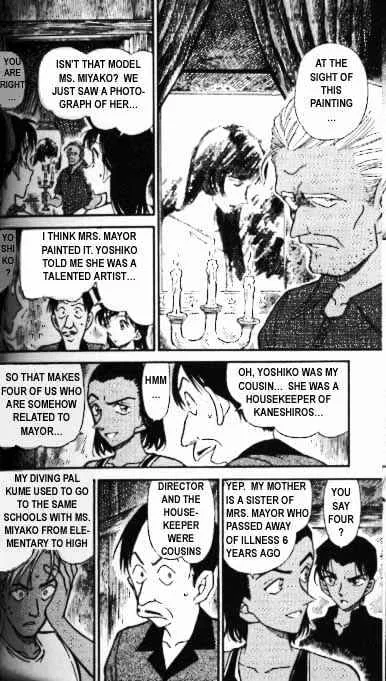 Read Detective Conan chapter 363 image 11 on Lezhin