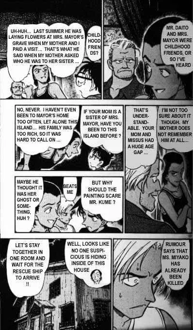 Read Detective Conan chapter 363 image 12 on Lezhin