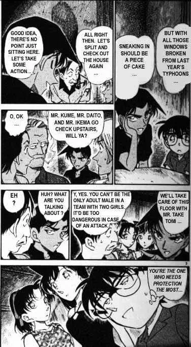Read Detective Conan chapter 363 image 2 on Lezhin