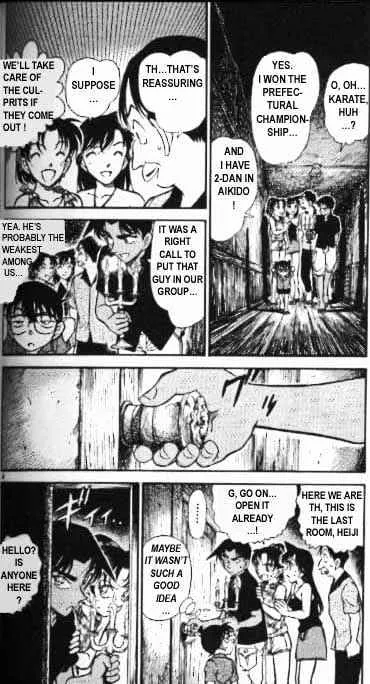 Read Detective Conan chapter 363 image 3 on Lezhin