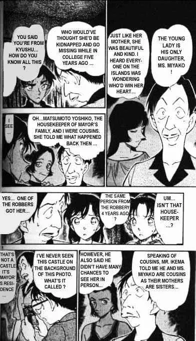 Read Detective Conan chapter 363 image 5 on Lezhin