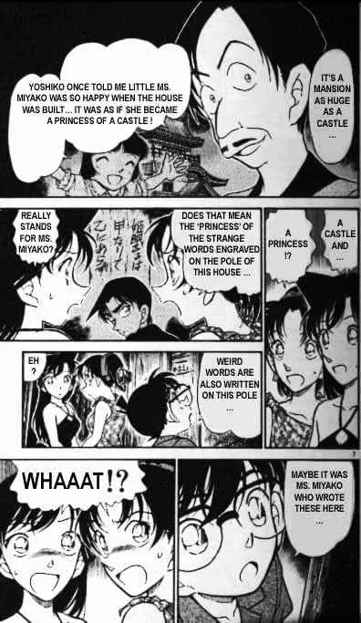 Read Detective Conan chapter 363 image 6 on Lezhin