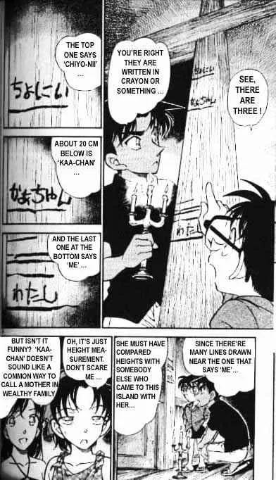 Read Detective Conan chapter 363 image 7 on Lezhin
