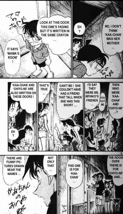 Read Detective Conan chapter 363 image 8 on Lezhin