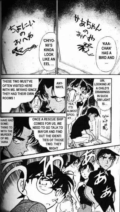 Read Detective Conan chapter 363 image 9 on Lezhin