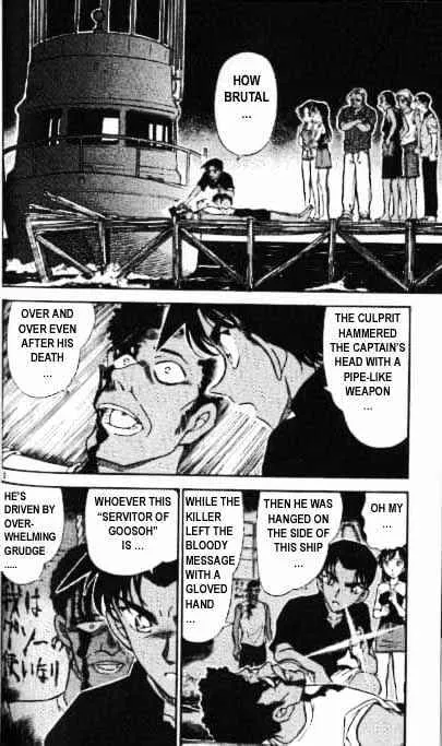 Read Detective Conan chapter 364 image 1 on Lezhin