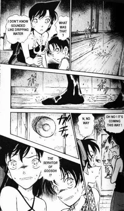 Read Detective Conan chapter 364 image 10 on Lezhin