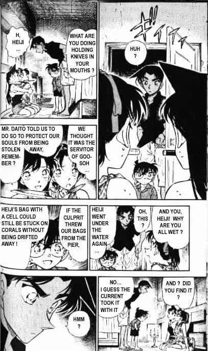 Read Detective Conan chapter 364 image 11 on Lezhin
