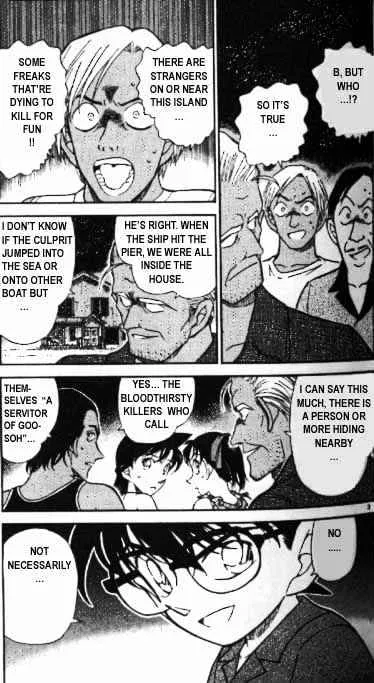 Read Detective Conan chapter 364 image 2 on Lezhin