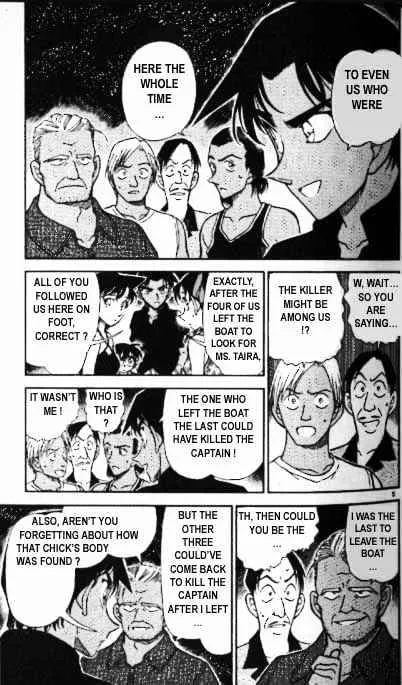 Read Detective Conan chapter 364 image 4 on Lezhin