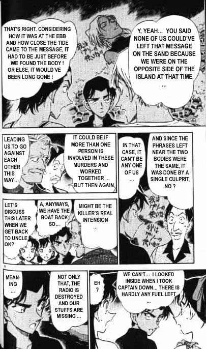 Read Detective Conan chapter 364 image 5 on Lezhin